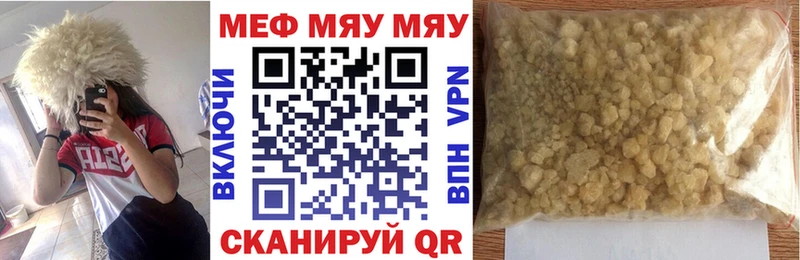 Как найти наркотики Черноголовка Каннабис  Alpha PVP  ГАШ 
