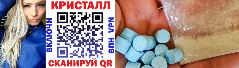 АМФЕТАМИН Premium  OMG ссылки  Черноголовка  хочу наркоту 