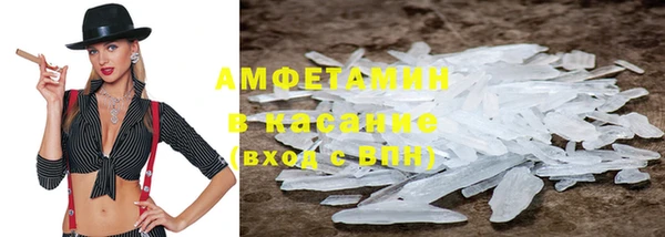 гидропоника Лагань
