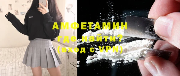 дистиллят марихуана Лабытнанги