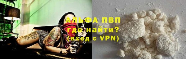 дистиллят марихуана Лабытнанги