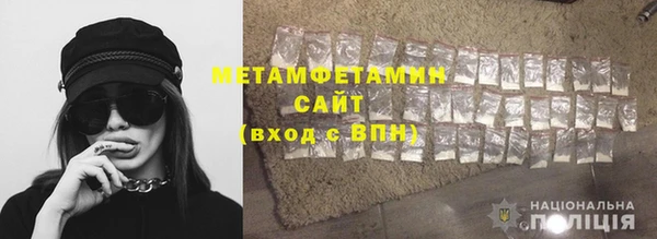 2c-b Ладушкин