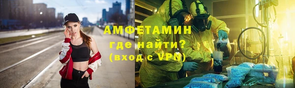 2c-b Ладушкин