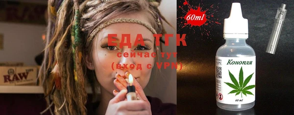 гидропоника Лагань