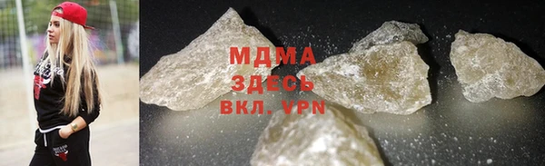 прущая мука Кулебаки