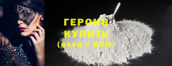 2c-b Ладушкин