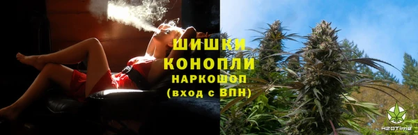 2c-b Ладушкин