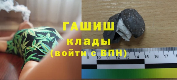 гидропоника Лагань