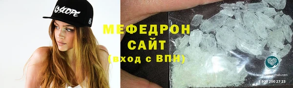 гидропоника Лагань