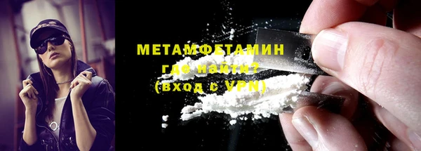 дистиллят марихуана Лабытнанги