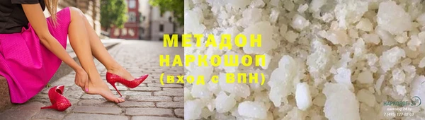 гидропоника Лагань