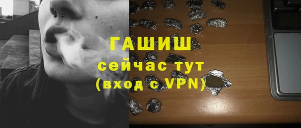 2c-b Ладушкин