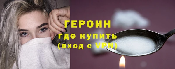 2c-b Ладушкин
