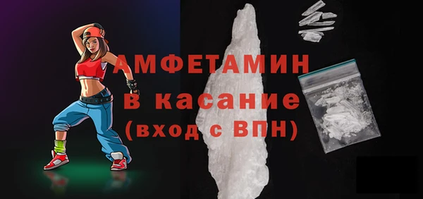 дистиллят марихуана Лабытнанги