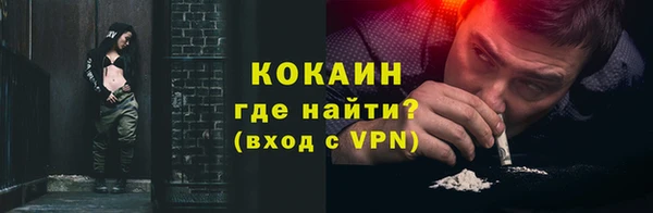дистиллят марихуана Лабытнанги