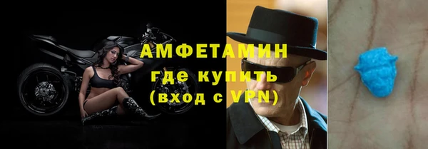 дистиллят марихуана Лабытнанги