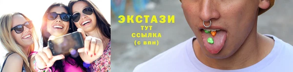 гидропоника Лагань