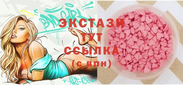 2c-b Ладушкин