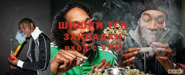 бутират Куйбышев