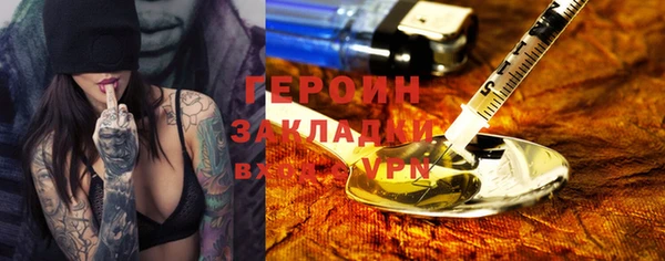 гидропоника Лагань