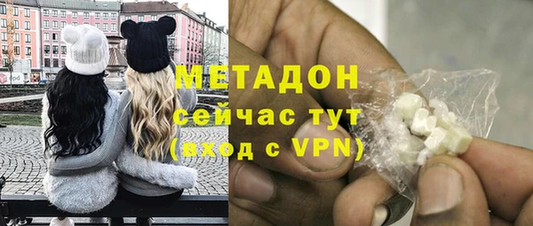 дистиллят марихуана Лабытнанги