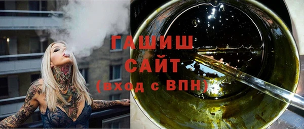 2c-b Ладушкин