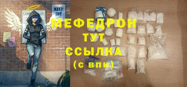 2c-b Ладушкин
