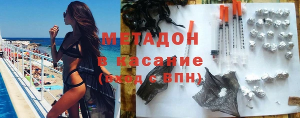 гидропоника Лагань