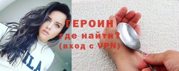 2c-b Ладушкин