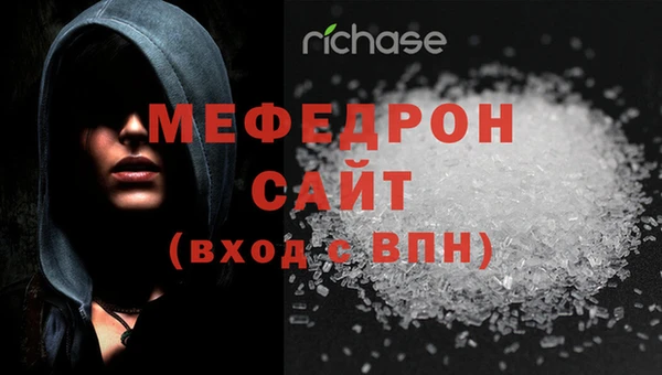 2c-b Ладушкин