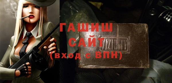 дистиллят марихуана Лабытнанги