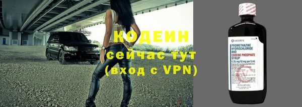 дистиллят марихуана Лабытнанги