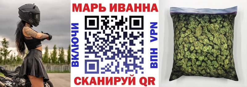 МАРИХУАНА Amnesia  Черноголовка 